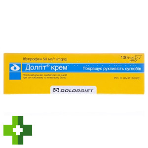 Долгіт