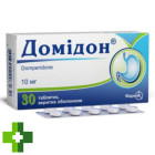 Домидон