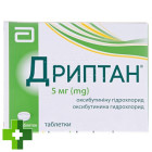Дриптан
