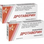 Дротаверин