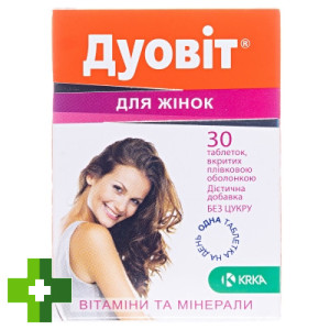 Дуовіт (Duovit)