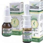 Эвказолин Аква