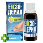Екзодерил (Exoderil)