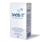Елевіт пронаталь (Elevit Pronatal)
