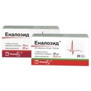 Эналозид (enalozid)