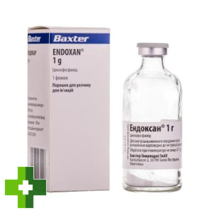 Эндоксан (endoxan)