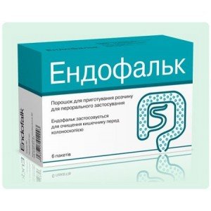 Ендофальк