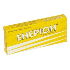 Енеріон