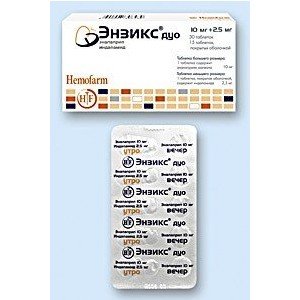 ЕНЗИКС ДУО комбі-упак. №45 (табл.10мг №10*3 + табл. в/пл.обол.2,5мг №5*3) бліст