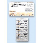 ЕНЗИКС ДУО комбі-упак. №45 (табл.10мг №10*3 + табл. в/пл.обол.2,5мг №5*3) бліст