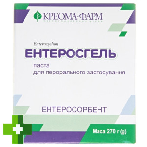 Энтеросгель
