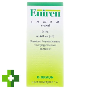 Эпиген интим