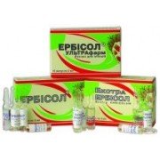 Ербісол (erbisolum)