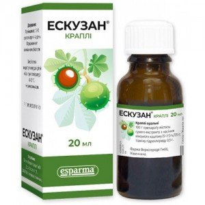 Эскузан