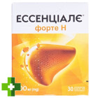 Ессенціалє форте Н (Essentiale)