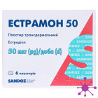 Естрамон 50