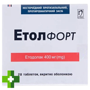 Етол Форт