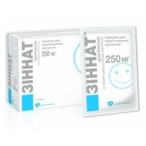 Зиннат