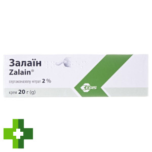 Залаин