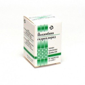 Йохимбина гидрохлорид