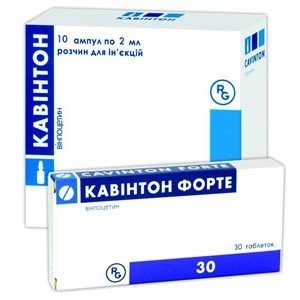 Кавинтон