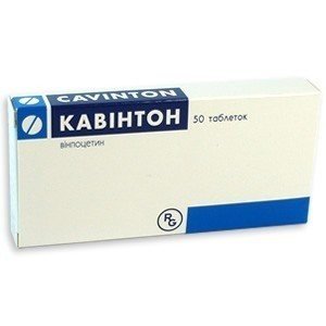 Кавинтон