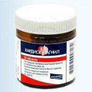 Кардиомагнил (Cardiomagnyl)