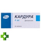 Кардура