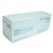 Дакарбазин (Dacarbazinum)