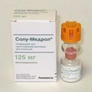Солу-медрол порошок для р-ну д/ин. по 125 мг №1 у флак. с р-м типа Act-O-Vial