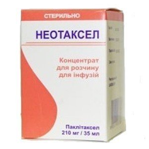 Неотаксел (Neotaxelum) ТОП