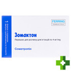 Зомактон