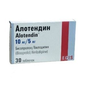 Алотендин