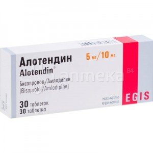 Алотендин