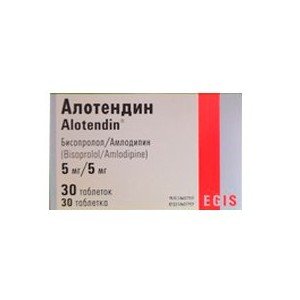 Алотендин