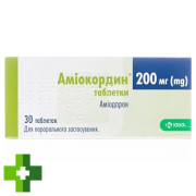 Амиокордин