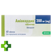 Аміокордин