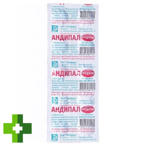 Андипал-форте