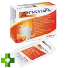 Антикатарал