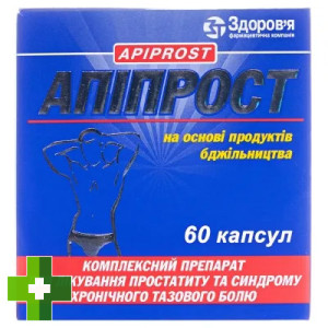 Апипрост