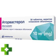 Аторвастерол