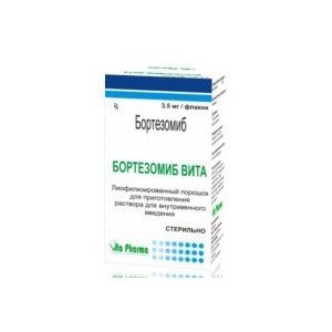 Бортезомиб-Виста