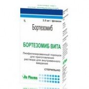 Бортезомиб-Виста