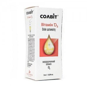 Солвит Витамин D3
